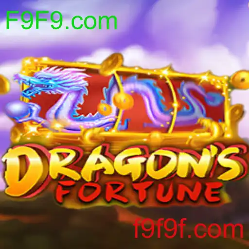 DragonFortune