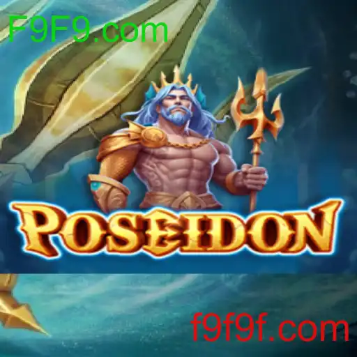 Poseidon